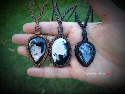 Black Tourmaline In Feldspa Pendant