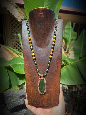Siberian Jade With Woodgrain Jasper