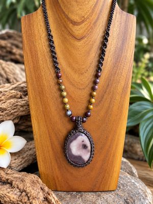 Mookaite & Wood Jasper Necklace