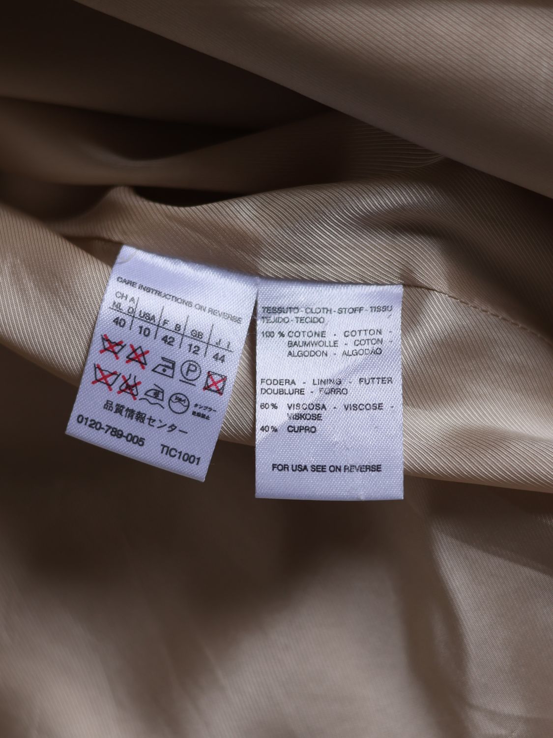 Max Mara Trench Coat