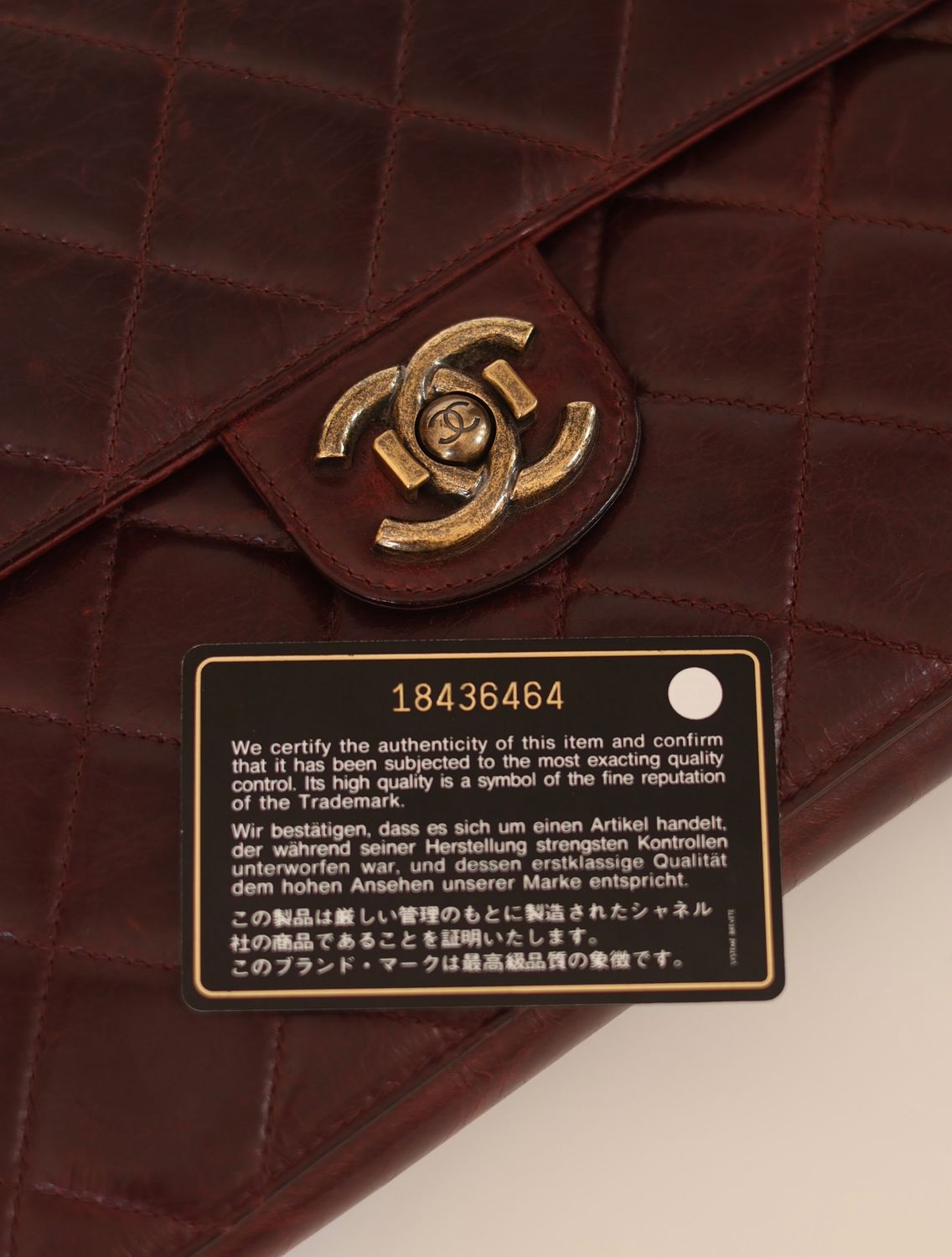 Chanel Perfect Edge Flap Bag