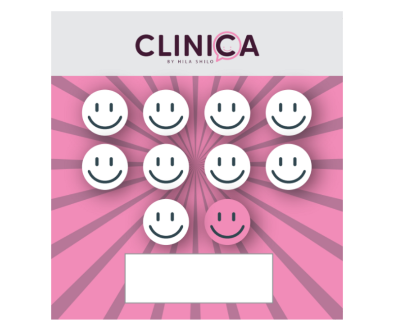 10 יח&#39; - כרטיסיית אתגר העשר