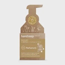 HAND SOAP TABLET REFILL FRAGRANCE FREE