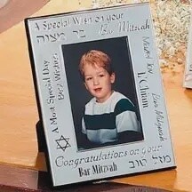 BAR MITZVAH FRAME 4X6