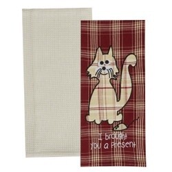 TEA TOWEL SET/2 BROUGT PRESENT