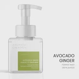 FOAMING SOAP - AVOCADO GINGER