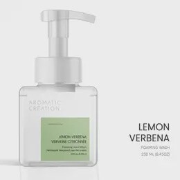 FOAMING HAND SOAP - LEMON VERBENA