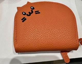 Cat card wallet
