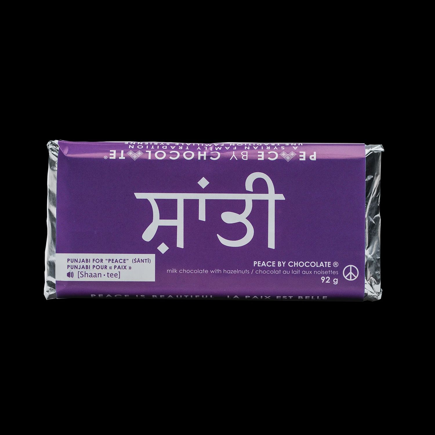 Peace By Chocolate Milk Chocolate With Hazelnuts 92g