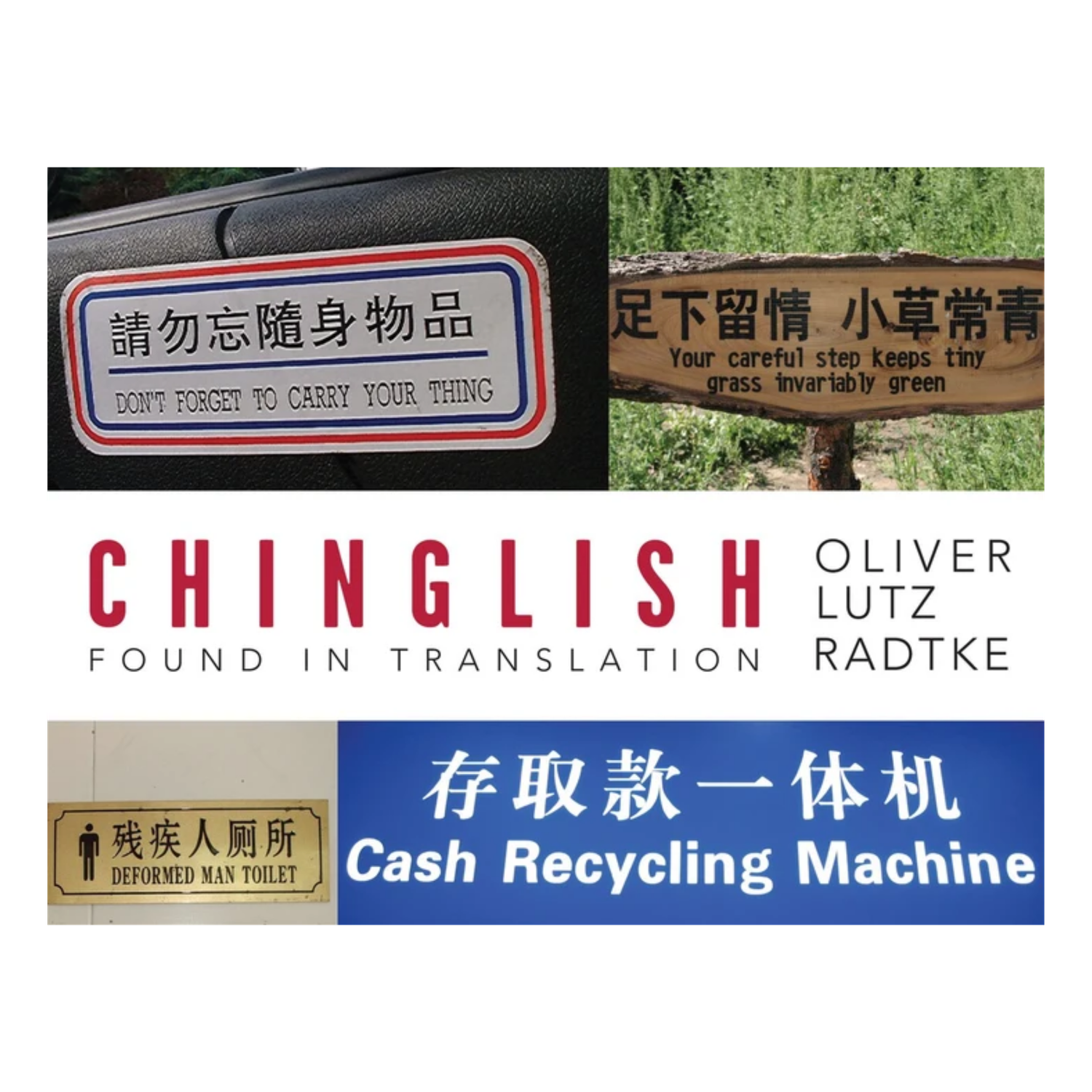 Chinglish: Found in Translation