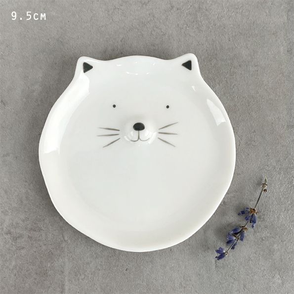 Animal Face Trinket Dish