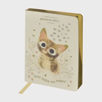BV Daily Planner