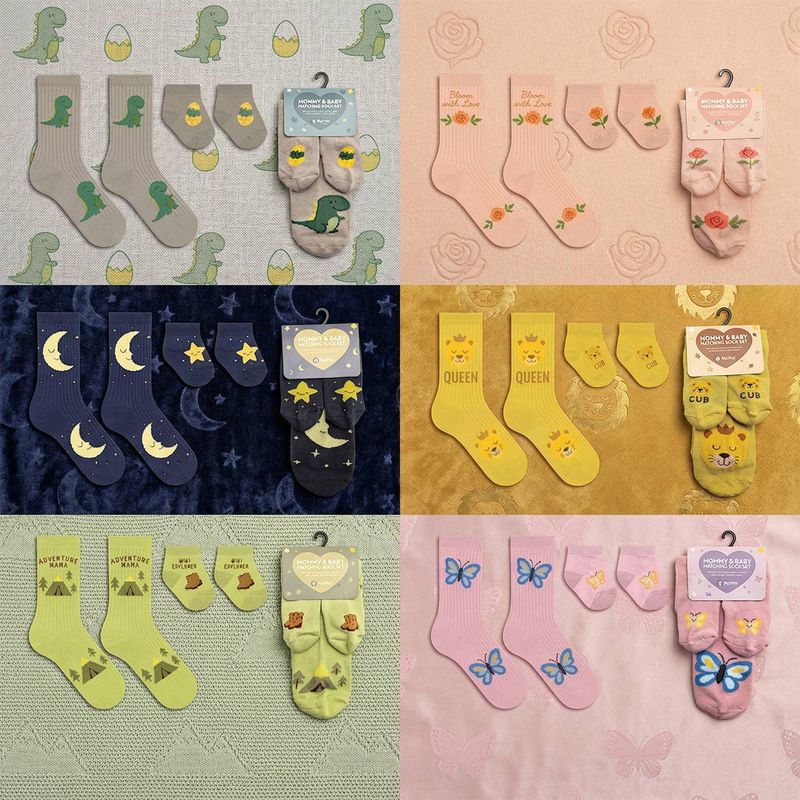 Mom &amp; Baby Matching Grip Socks Set