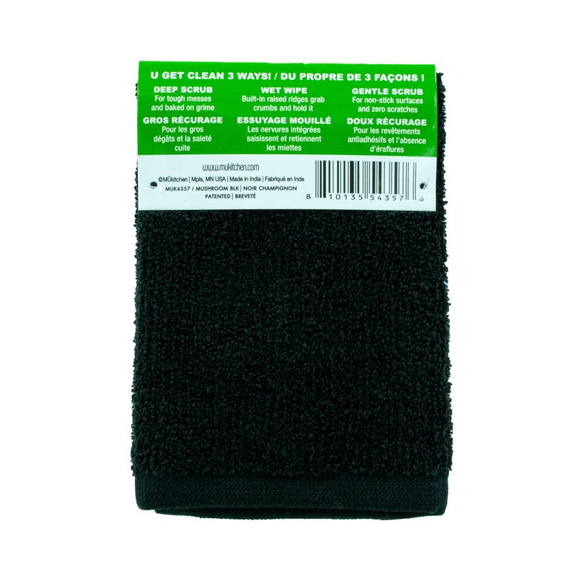 Scrubsy Mushroom Scrubber &amp; Dishcloth
