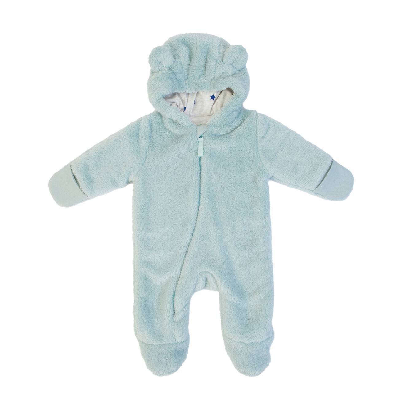 FS BABY-Strampler mit Futter