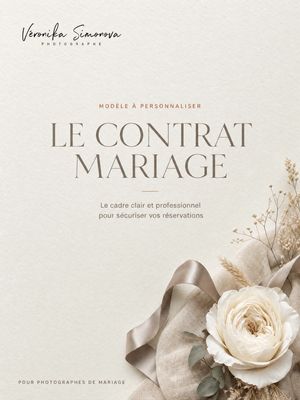 Contrat de mariage (photographie) Contrat de mariage (photographie)