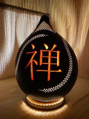 Lampe à poser 6039 Lampe à poser 6039