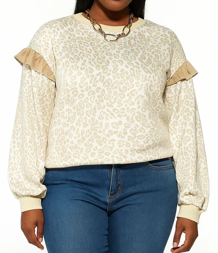 Beige Leopard Sweatshirt