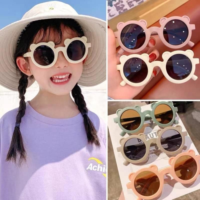HIGH QUALITY KIDS COLORFUL SUNGLASSES