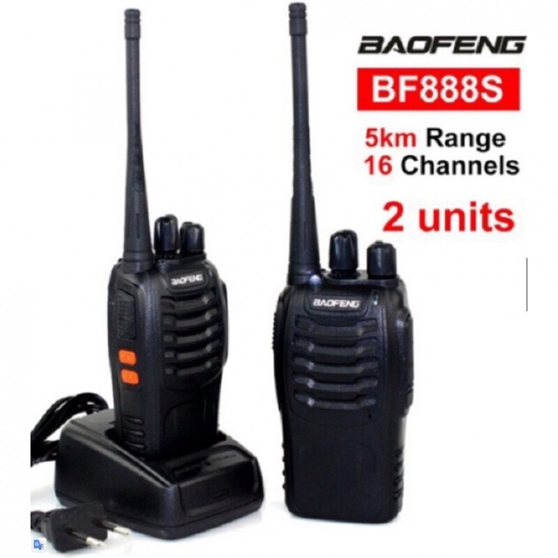 2бр. Комплект радиостанции Baofeng BF-888S 5W