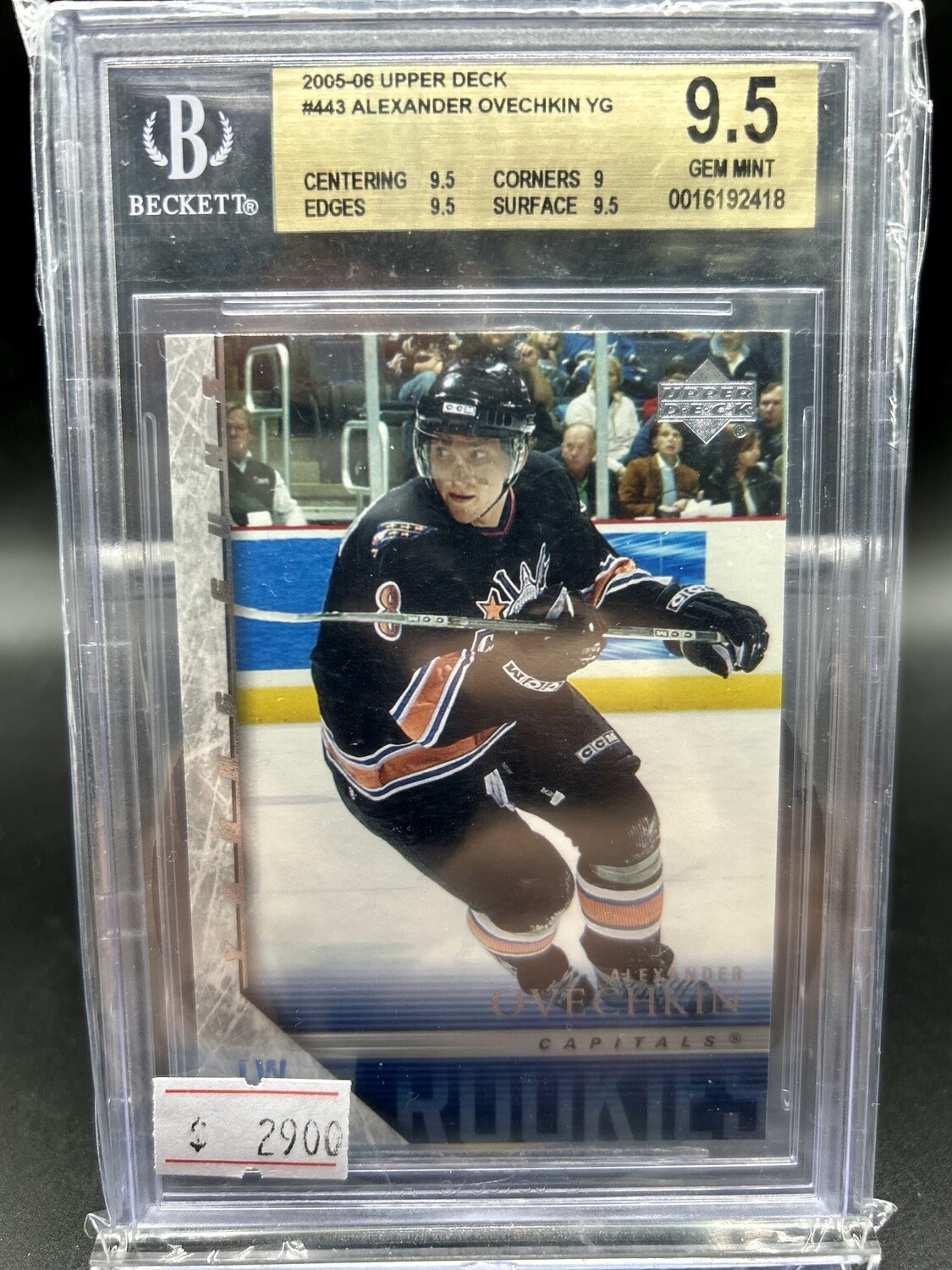 2005-2006 Upper Deck Alexander Ovechkin Young Guns (9.5 Beckett)