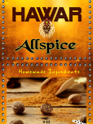 HAWAR ALLSPICE 4oz (Pimento Powder)