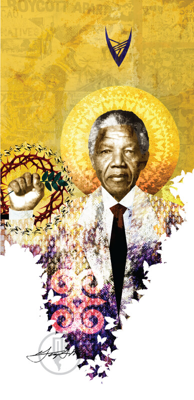 Exquisite Mandela Giclée Print