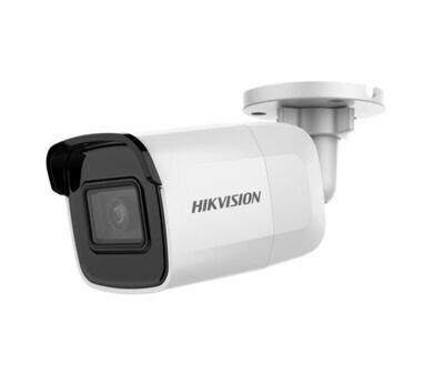 Hikvision DS-2CD-2021G1- 1 2 MP WDR Fixed Mini Bullet Network Camera