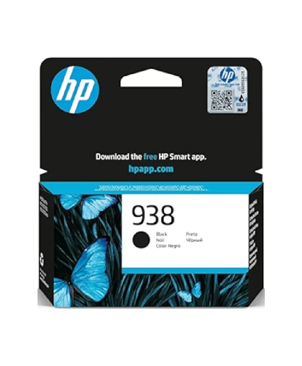 HP 938 Black Original Ink Cartridge