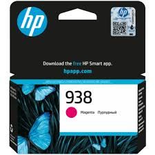 HP 938 Magenta Original Ink Cartridge