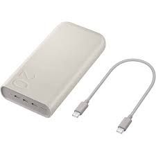 Samsung 20,000 mah Power Bank