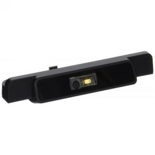 Elo 2D Barcode Scanner