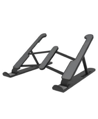 Xtech XTA-130 Foldable Laptop Stand