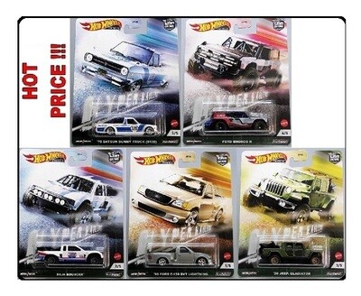 Hotwheels Hot Wheels Diecast Model Car Culture Hyper Haulers Set Ford Datsun Jeep Baja 1/64 scale new in pack