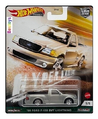 Hotwheels Hot Wheels Diecast Model Car Culture Hyper Haulers Set Ford Datsun Jeep Baja 1/64 scale new in pack