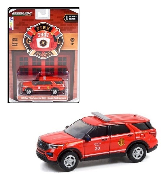 Greenlight Diecast Model Car Fire &amp; Rescue Ford Police Interceptor Utility 2020 Chicago Fire Department 1/64 scale new in pack