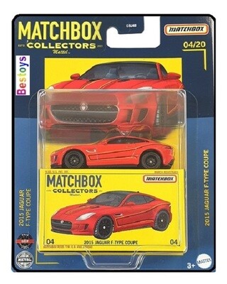 Matchbox Diecast Model Car 2022 Collectors Jaguar F Type Coupe 2015 1/64 scale