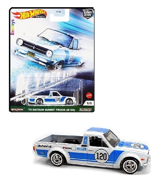 Hotwheels Hot Wheels Diecast Model Car Culture Hyper Haulers Datsun Sunny B120 Pickup 1975 No 120 1/64 scale