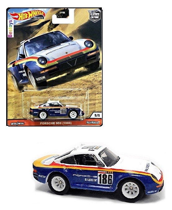 Hotwheels Hot Wheels Diecast Model Car Culture Wild Terrain Porsche 959 1986 No 186  Motorsport 1/64 scale