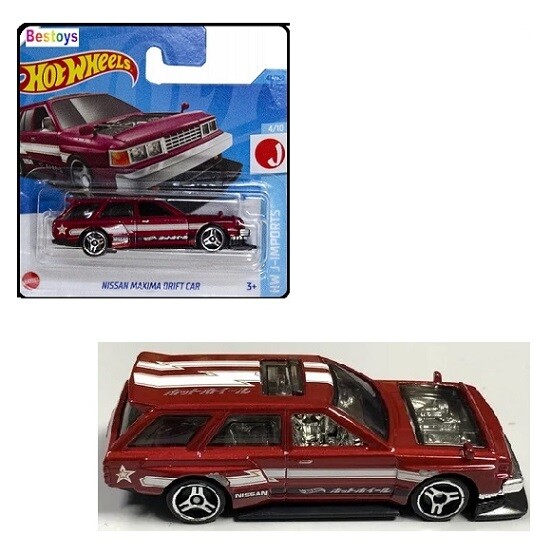 Hot Wheels 2023 47/250 Nissan Maxima Drift Car J Imports