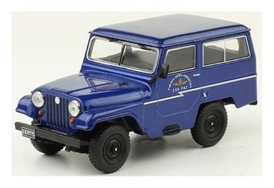 Argentina Diecast Model Car Collection IKA Jeep Argentina Airllines 1964 1/43 scale