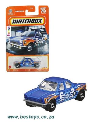 Matchbox Diecast Model Car 2023 32/100 Buick Skylark Convertible 1953 70th Anniversary 1/64 scale
