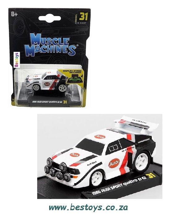 Maisto Muscle Machines Audi Sport Quattro S1 E2 1986 1/64 scale