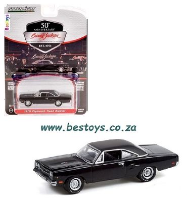 Greenlight Diecast Model Car Barrett Jackson Auction Plymouth Road Runner 1970 1/64 scale