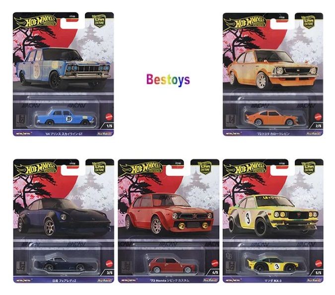 Hot Wheels Car Culture Set Japan Historics 4 Mazda Nissan Toyota Honda Civic