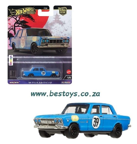 Hot Wheels Hotwheels Car Culture Set Japan Historics 4 Skyline GT 1964 No 39 1/64 scale