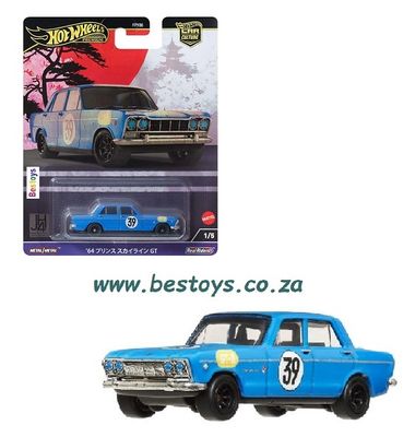 Hot Wheels Hotwheels Car Culture Set Japan Historics 4 Skyline GT 1964 No 39 1/64 scale