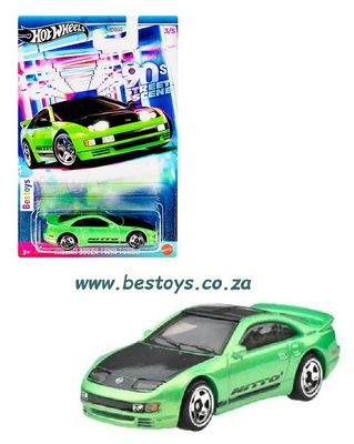 Hot Wheels Hotwheels 90&#39;s Street Scene Nissan 300 ZX 300ZX Turbo 1/64 scale