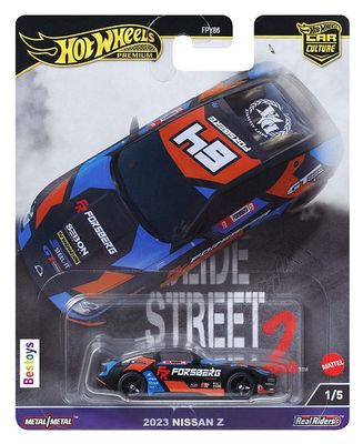 Hot Wheels Car Culture Set Slide Street 2 Nissan Lamborghini Toyota Corolla Ford Mustang