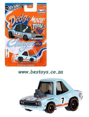 Hot Wheels Hotwheels Gulf Set Tooned Dodge Charger RT 1970 No 7